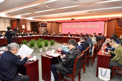 浙江成立省市區共建文藝創作開發中心，30位頂尖學者智囊團賦能文藝創新